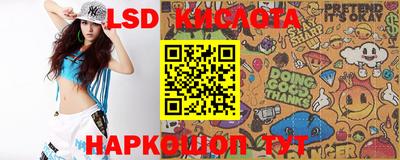 MDMA Волжский