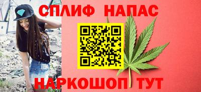 MDMA Волжский