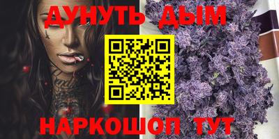 MDMA Волжский