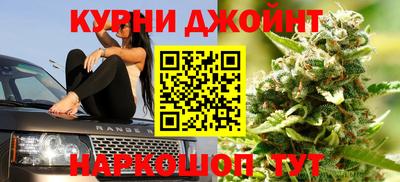 MDMA Волжский