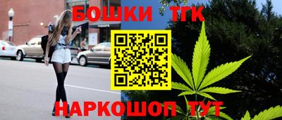 MDMA Волжский