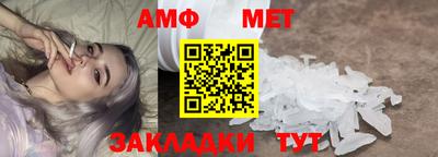 гашишное масло Волжск