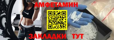 гашишное масло Волжск