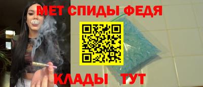 MDMA Волжский
