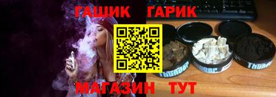 MDMA Волжский