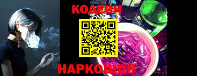 MDMA Волжский
