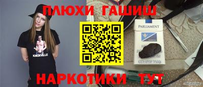 MDMA Волжский