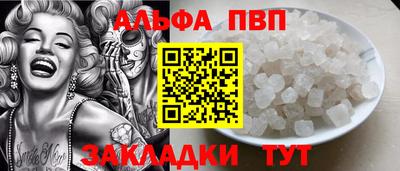 MDMA Волжский